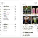 춘천 고양이집 이미지