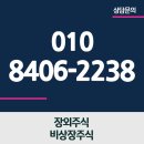 카리스테크 이미지
