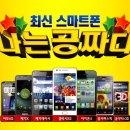 오렌지광고기획 - 안성시 중앙로 463 | 오렌지광고기획