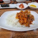 땡이와뚱이네