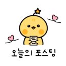 구구롤러스케이트금곡점