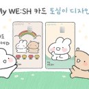 토심 이미지