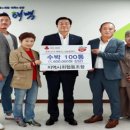 사회적협동조합공생 이미지