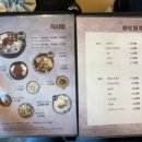 순정축협 순창 한우명품관 이미지