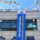 오이도전통수산시장 이미지