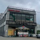 명가정정육 | 수원 돼지갈비 정식 점심특선 맛집 명가정 내돈내산