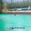 삼척시민체육관 이미지