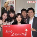 박상진4로 R | [영어스터디/이익훈어학원 스터디후기] 2011년 2월 강남 최우수 &amp; 우수스터디 후기