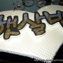 하늘꿈터어린이집 이미지