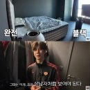 상남자의드레스룸