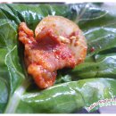 종가쌈밥 이미지