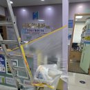 신경덕내과의원 이미지