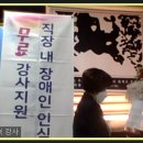 젠아이교육 이미지