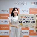 오드리 헬스조선