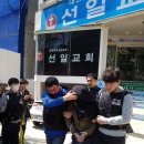 송희빌딩