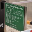 연제도서관 지하, 1층, 2층 네이버블로그