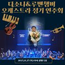 다소니지역아동센터 이미지