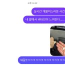 씨유 삼송도서관점 | 🕯️⌛️