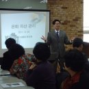 아름채 노인복지회관 이미지