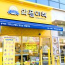 와플대학 안성공도캠퍼스 이미지