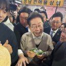 영천공설시장 이미지