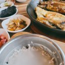 생선구이&밥이랑국이랑 네이버블로그