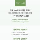 클루시브 이미지