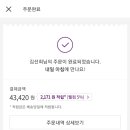 일상마켓