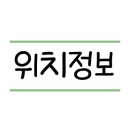 다대씨-파크 이미지
