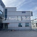 디에이치유통 이미지