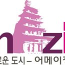 편한속내과의원 이미지