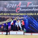 한국체대 중앙태권도 이미지