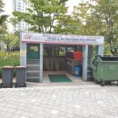 광교푸른약국 이미지