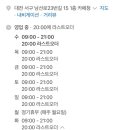 카페청 이미지