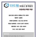 율량당구장 네이버블로그