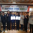 산청국민체육센터 이미지