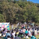 서리골천 이미지