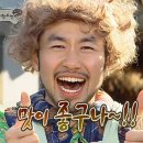 메이드인태리 이미지