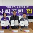 에스엠이엔씨