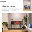 6까사(casa) 이미지