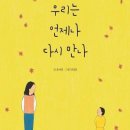 (주)구의유통 이미지