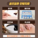 죽전샘한의원 이미지