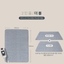 대원의료기 이미지