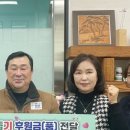 (주)금강산업개발 이미지