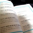 새론상사 이미지