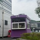 상온 | [첫알바 가기전 필독] 창원 마켓컬리 알바 상온 피킹 후기! 준비물, 주차장, 실전꿀팁