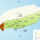 신평보건진료소 네이버블로그