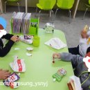 나봄삼성영어교습소 네이버블로그