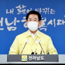 삼향-19 이미지
