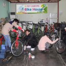 바이크하우스 이미지